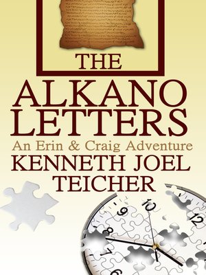cover image of The Alkano Letters